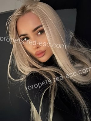 АНЯ — Чегем