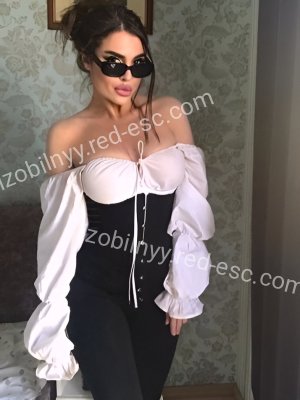 Екатерина — Чегем