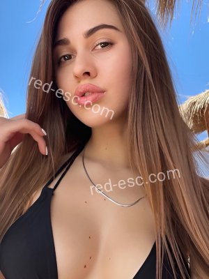 Эля — Чегем