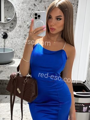 Ева — Чегем