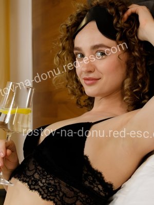 Иринa — Чегем