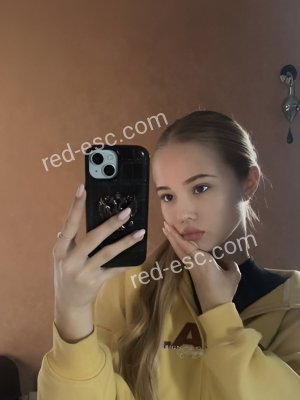 Тая — Чегем