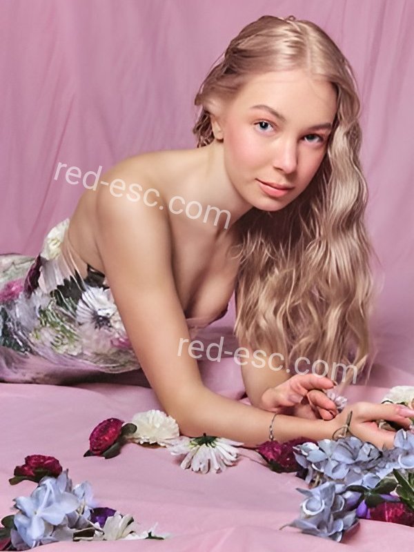 Катрина — Чегем